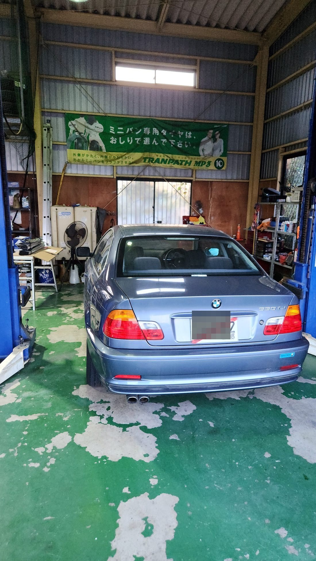BMW E46 車検・コーティング